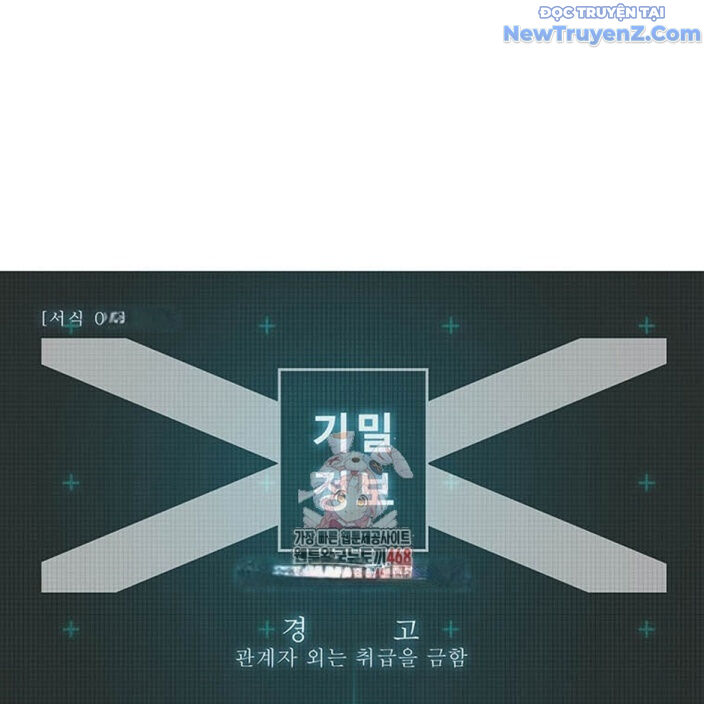 Chế Tác Hạt Nhân Chapter 32 - 2