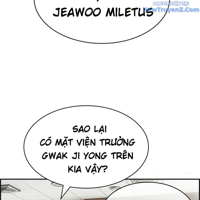 Chế Tác Hạt Nhân Chapter 32 - 105
