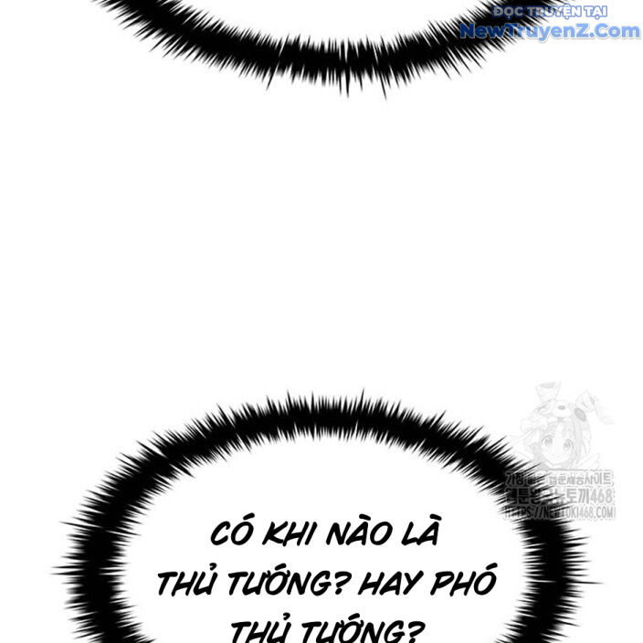 Chế Tác Hạt Nhân Chapter 32 - 118