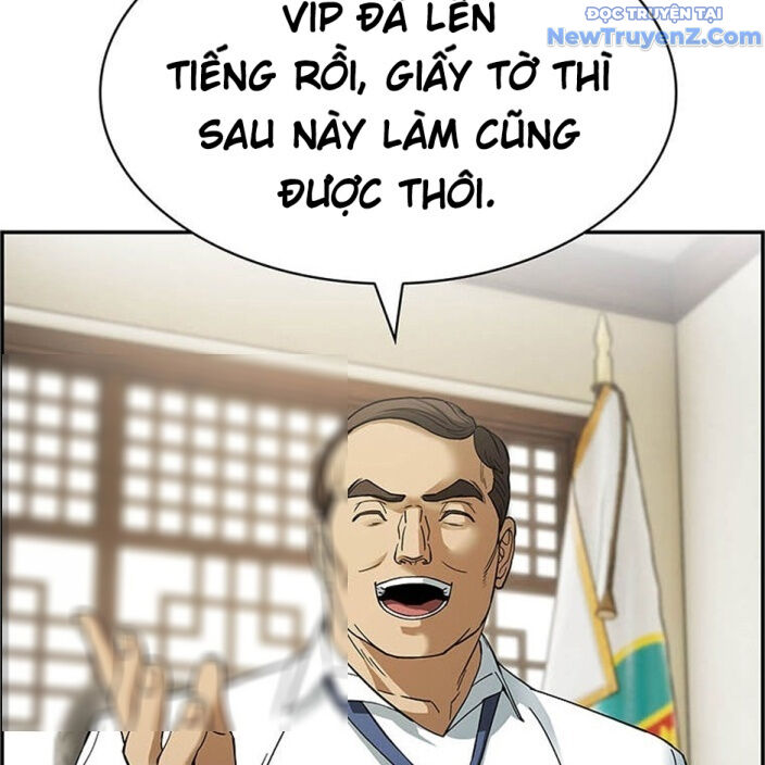 Chế Tác Hạt Nhân Chapter 32 - 132