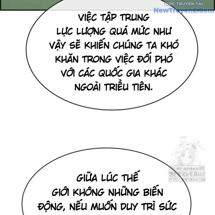 Chế Tác Hạt Nhân Chapter 32 - 17