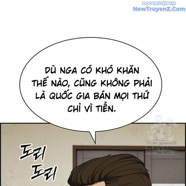 Chế Tác Hạt Nhân Chapter 32 - 30