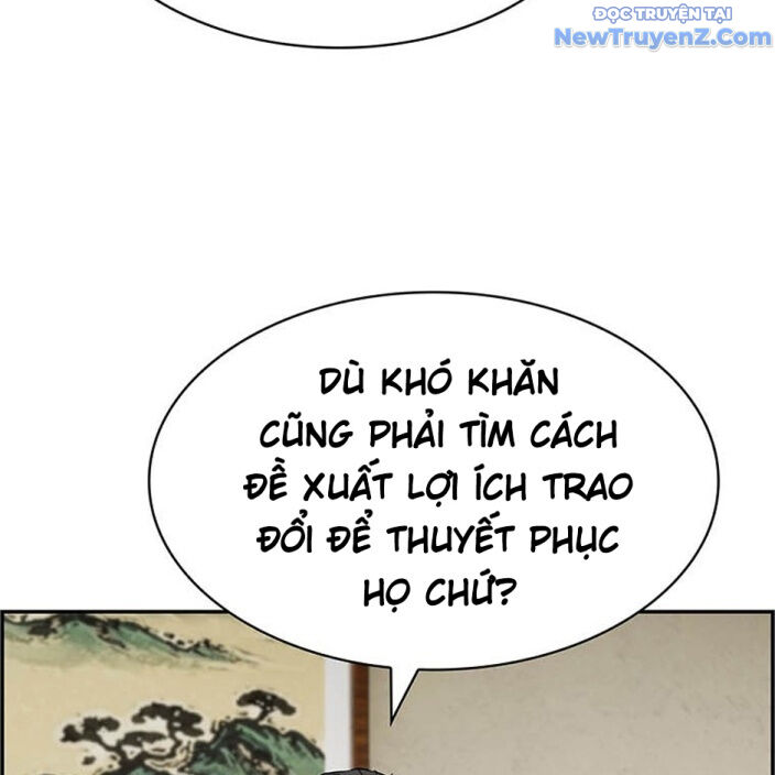 Chế Tác Hạt Nhân Chapter 32 - 32