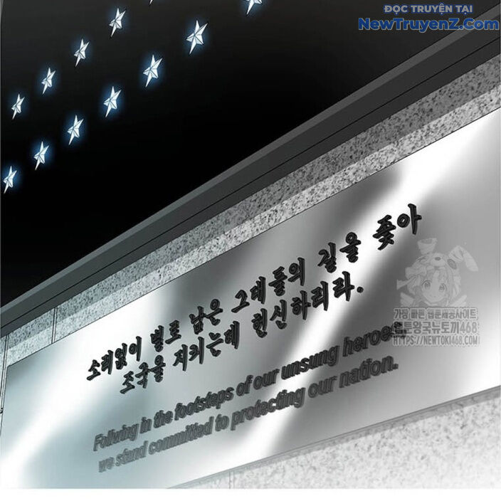 Chế Tác Hạt Nhân Chapter 32 - 59