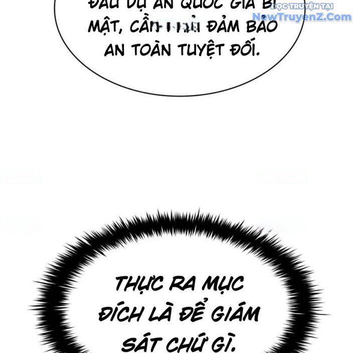 Chế Tác Hạt Nhân Chapter 32 - 78