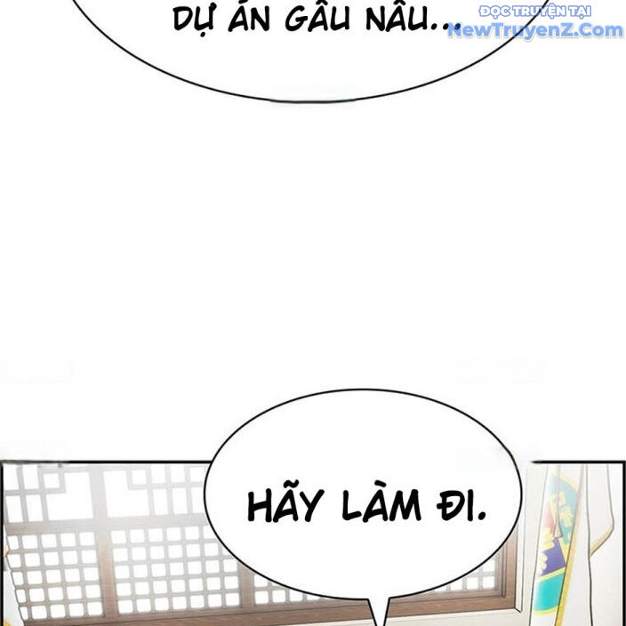 Chế Tác Hạt Nhân Chapter 32 - 83