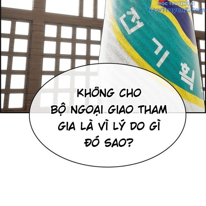 Chế Tác Hạt Nhân Chapter 32 - 96