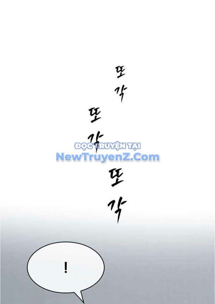 Chế Tác Hạt Nhân Chapter 37 - 17