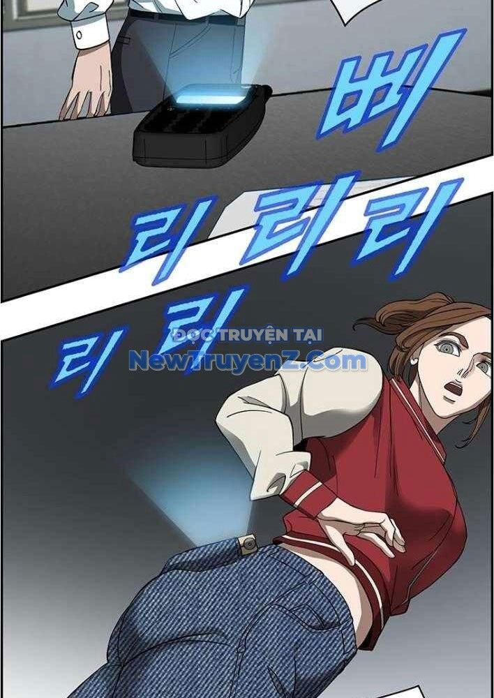 Chế Tác Hạt Nhân Chapter 37 - 24