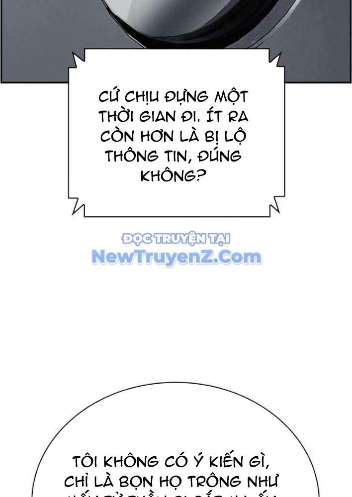 Chế Tác Hạt Nhân Chapter 37 - 6
