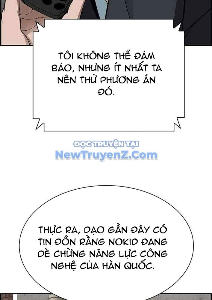 Chế Tác Hạt Nhân Chapter 37 - 75