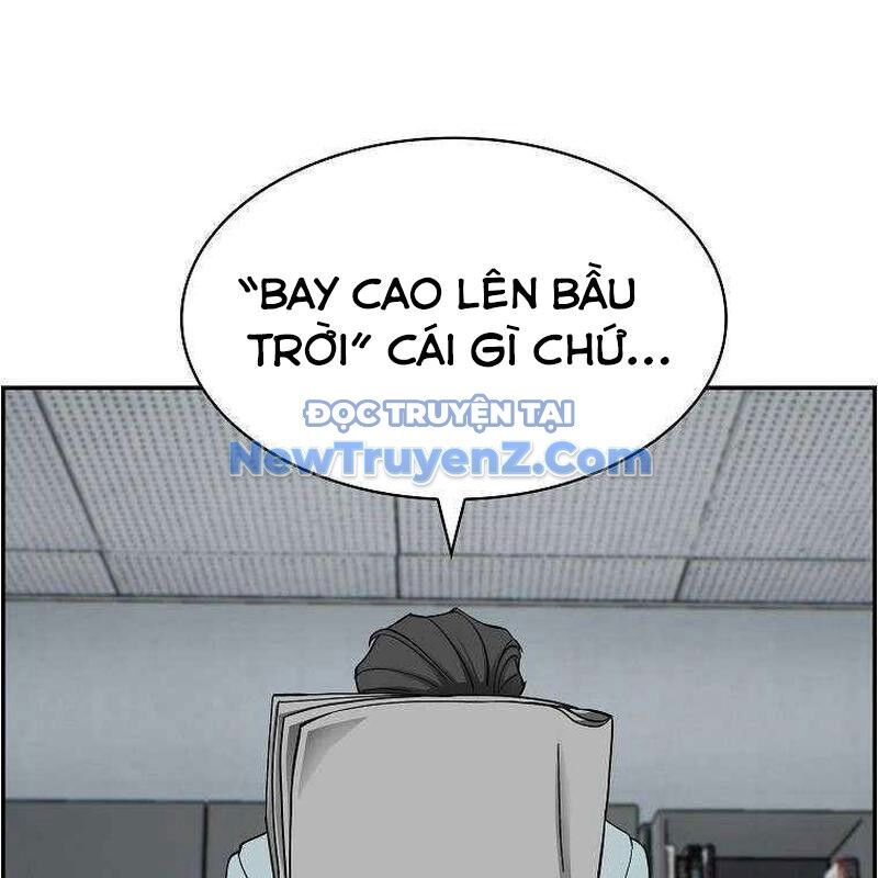 Chế Tác Hạt Nhân Chapter 38 - 106