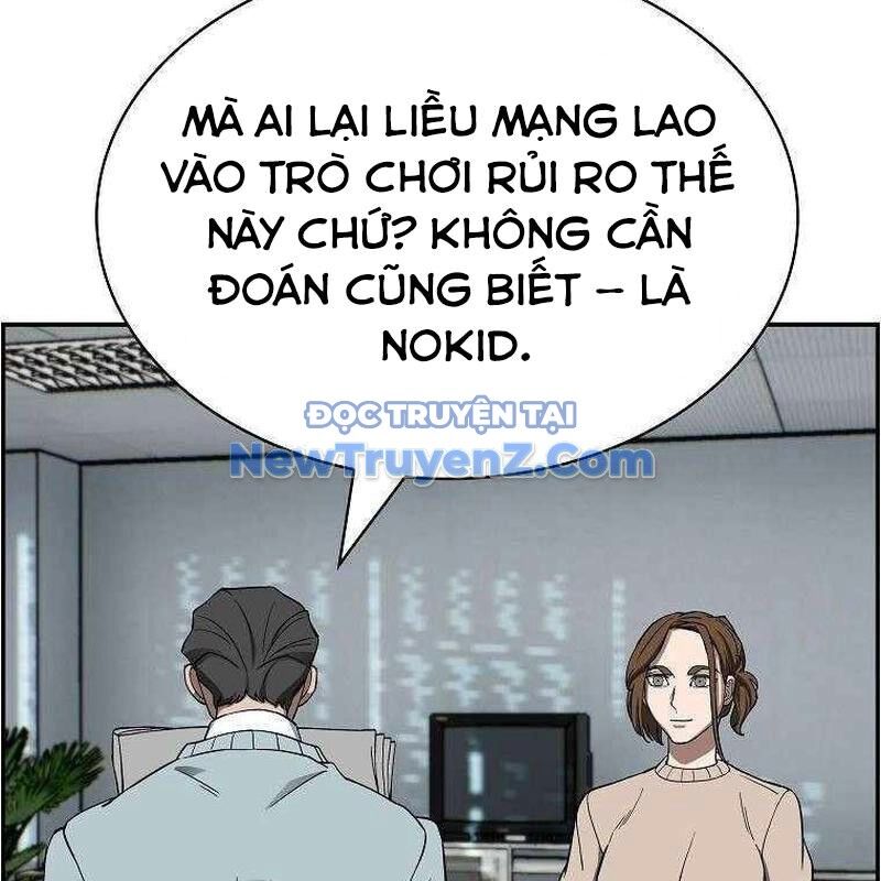 Chế Tác Hạt Nhân Chapter 38 - 112