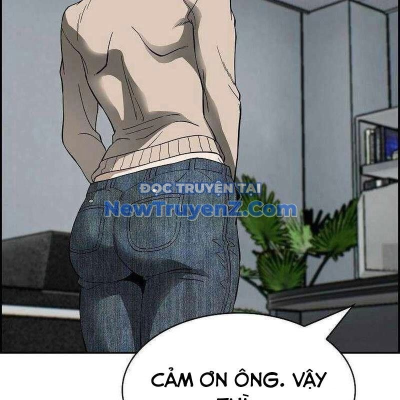 Chế Tác Hạt Nhân Chapter 38 - 142