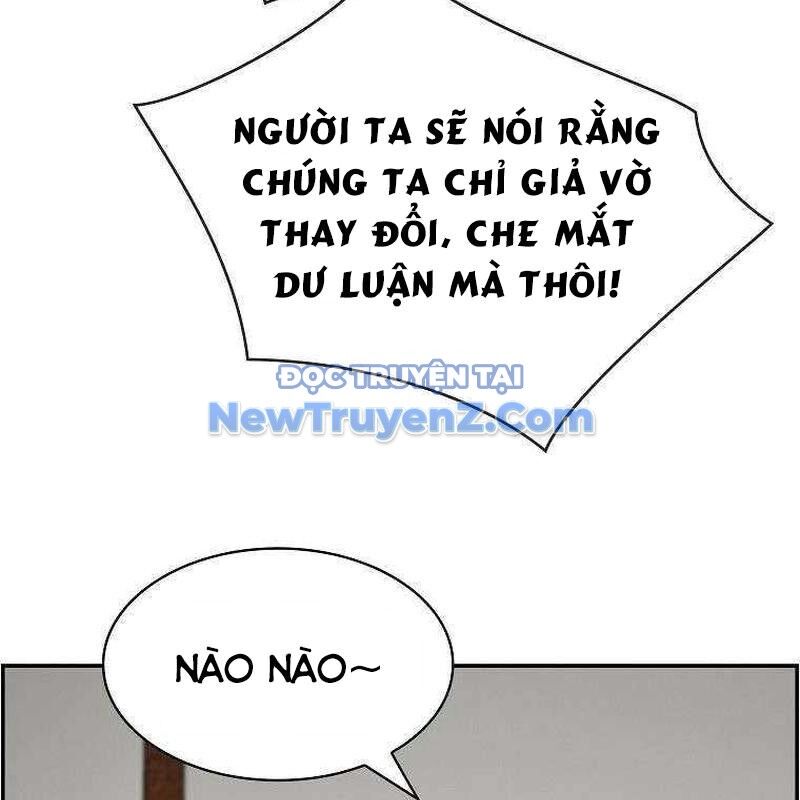 Chế Tác Hạt Nhân Chapter 38 - 50