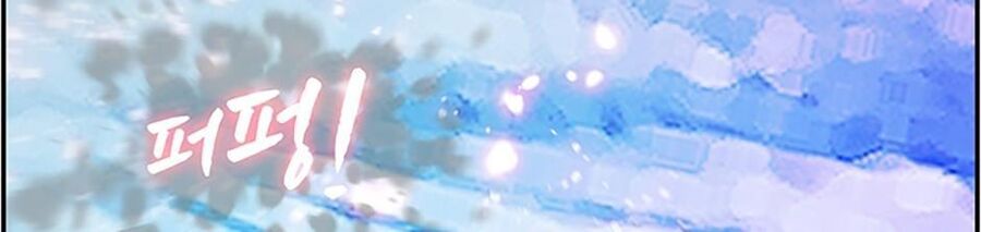 Chế Tác Hạt Nhân Chapter 41 - 141