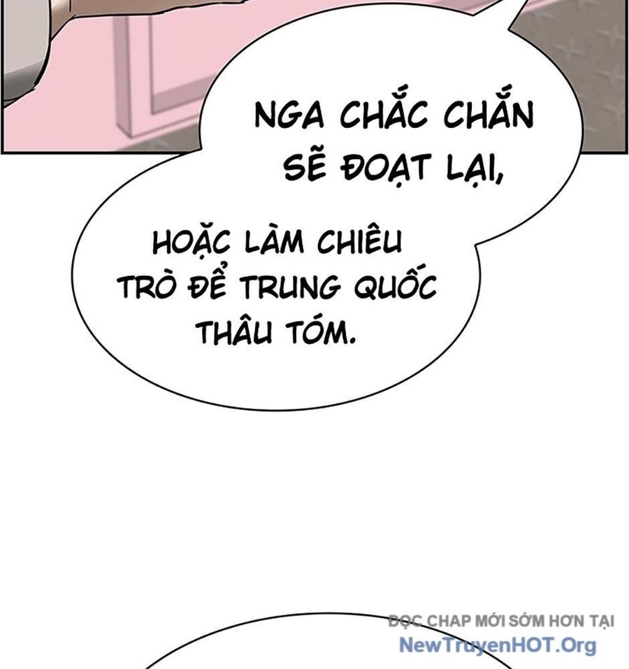 Chế Tác Hạt Nhân Chapter 41 - 68