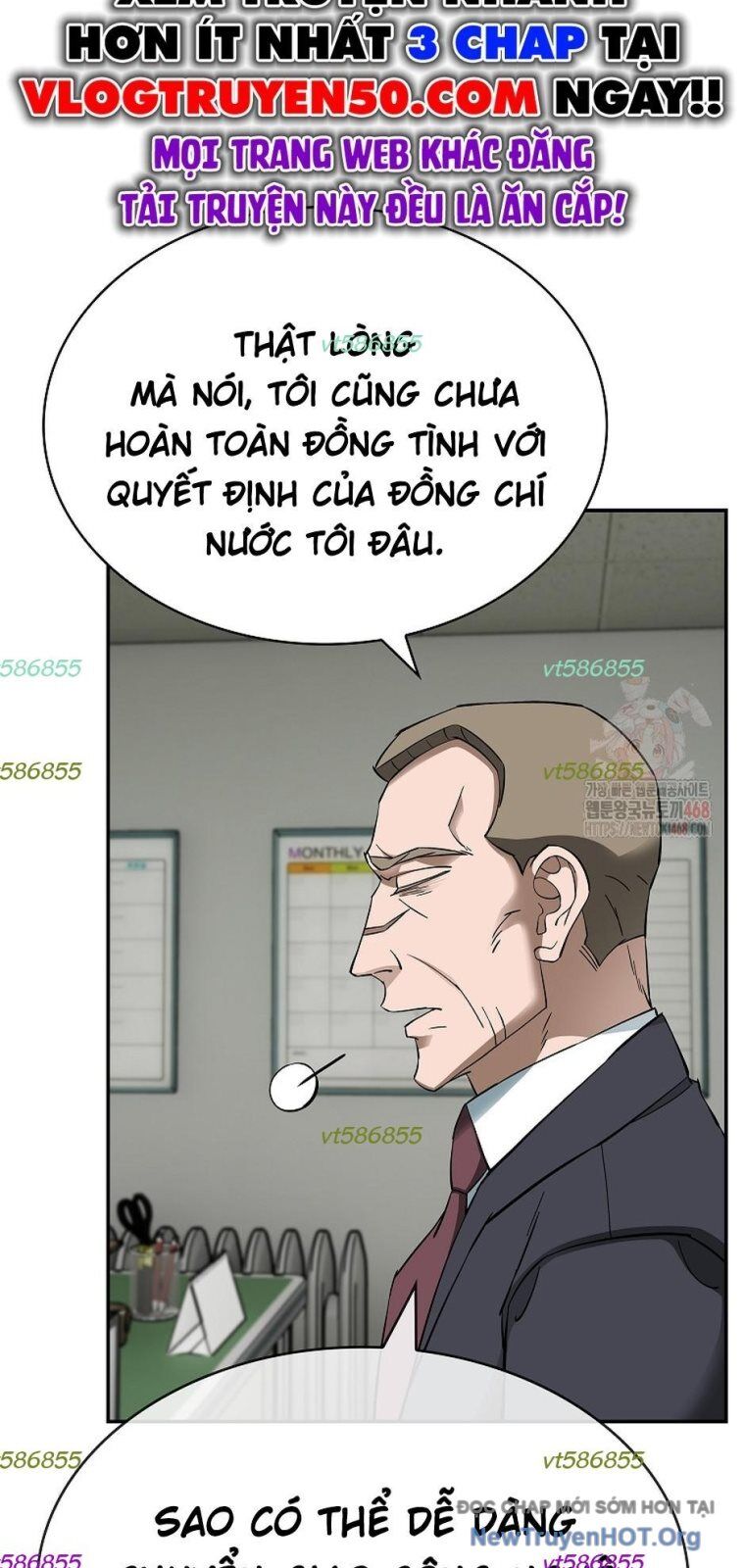 Chế Tác Hạt Nhân Chapter 46 - 32