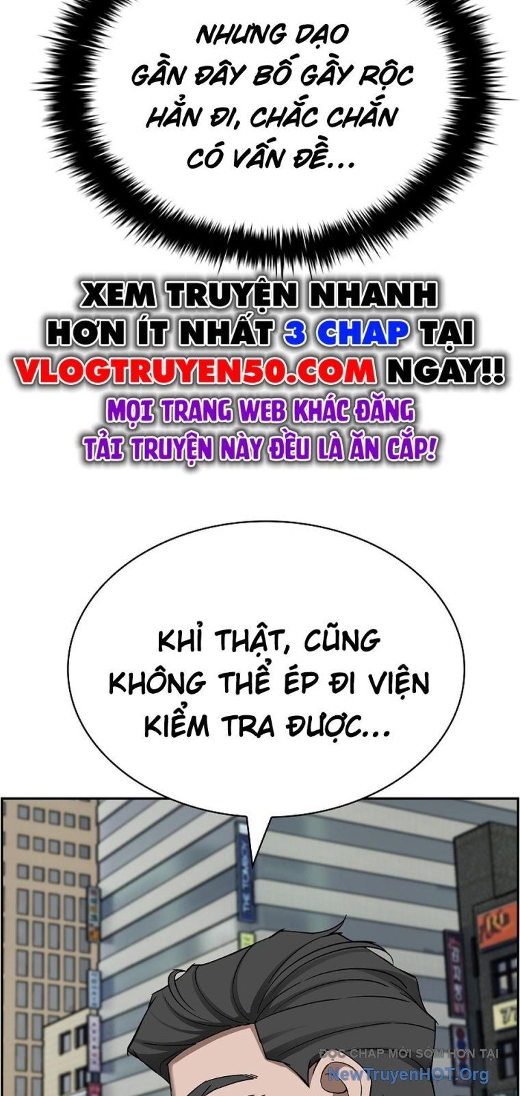 Chế Tác Hạt Nhân Chapter 47 - 21