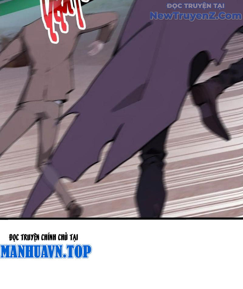 Thần thoại xâm lấn: Ta ở Địa Cầu trảm thần minh Chapter 55 - 119