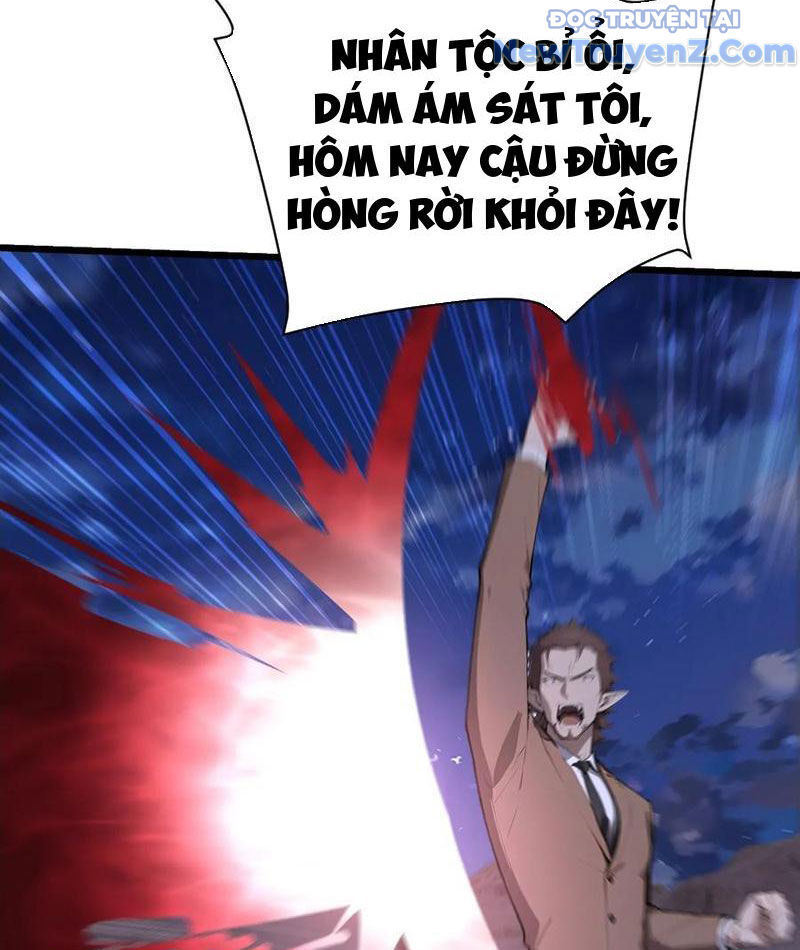 Thần thoại xâm lấn: Ta ở Địa Cầu trảm thần minh Chapter 55 - 15