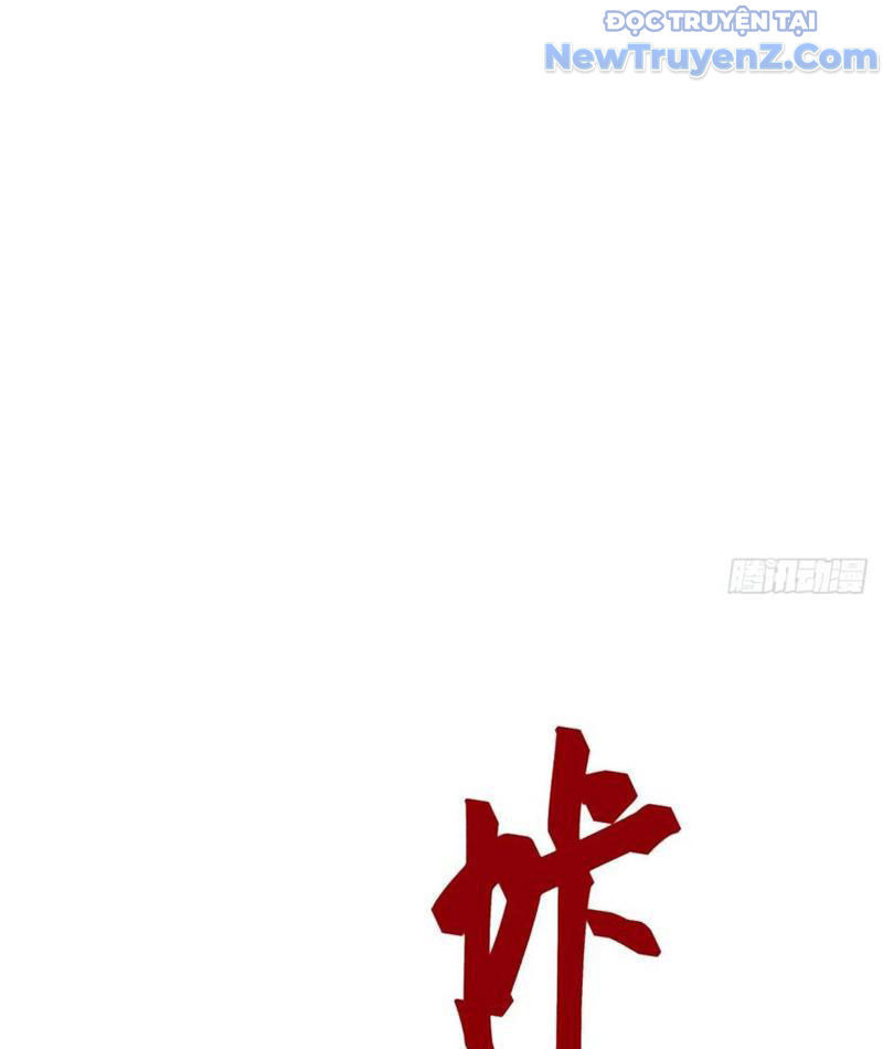 Thần thoại xâm lấn: Ta ở Địa Cầu trảm thần minh Chapter 55 - 17