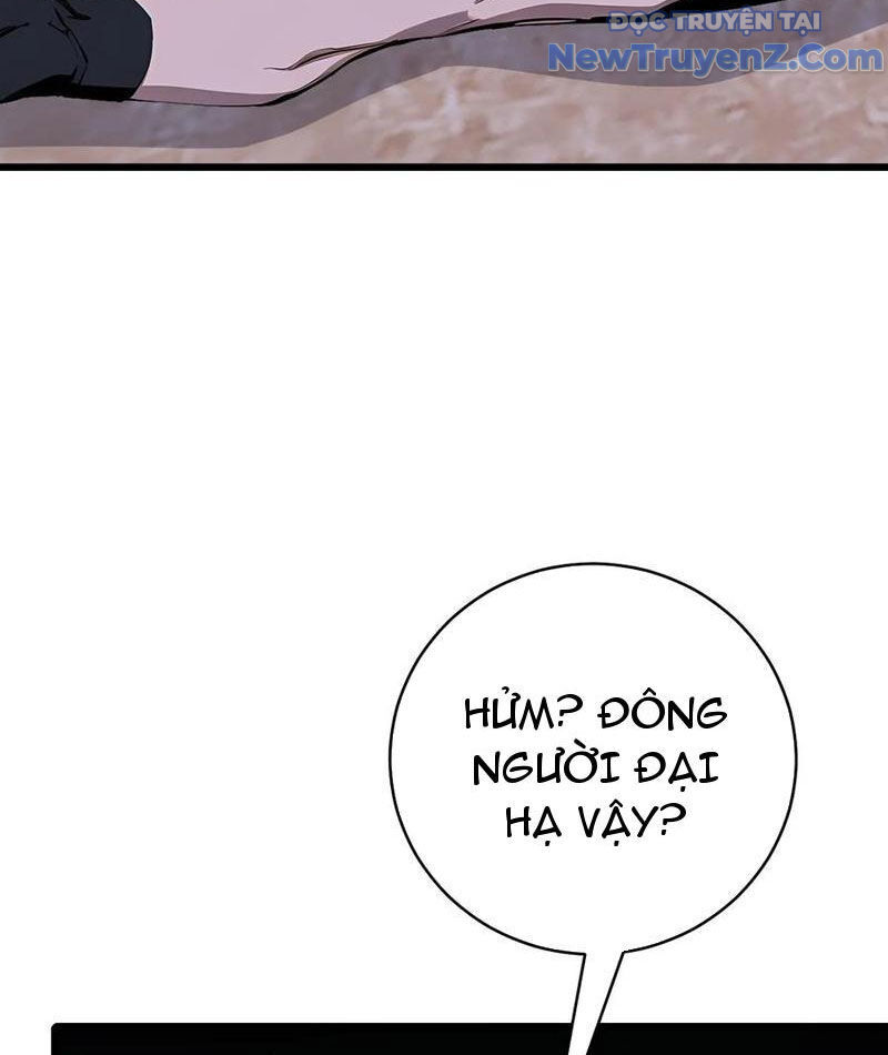 Thần thoại xâm lấn: Ta ở Địa Cầu trảm thần minh Chapter 55 - 42