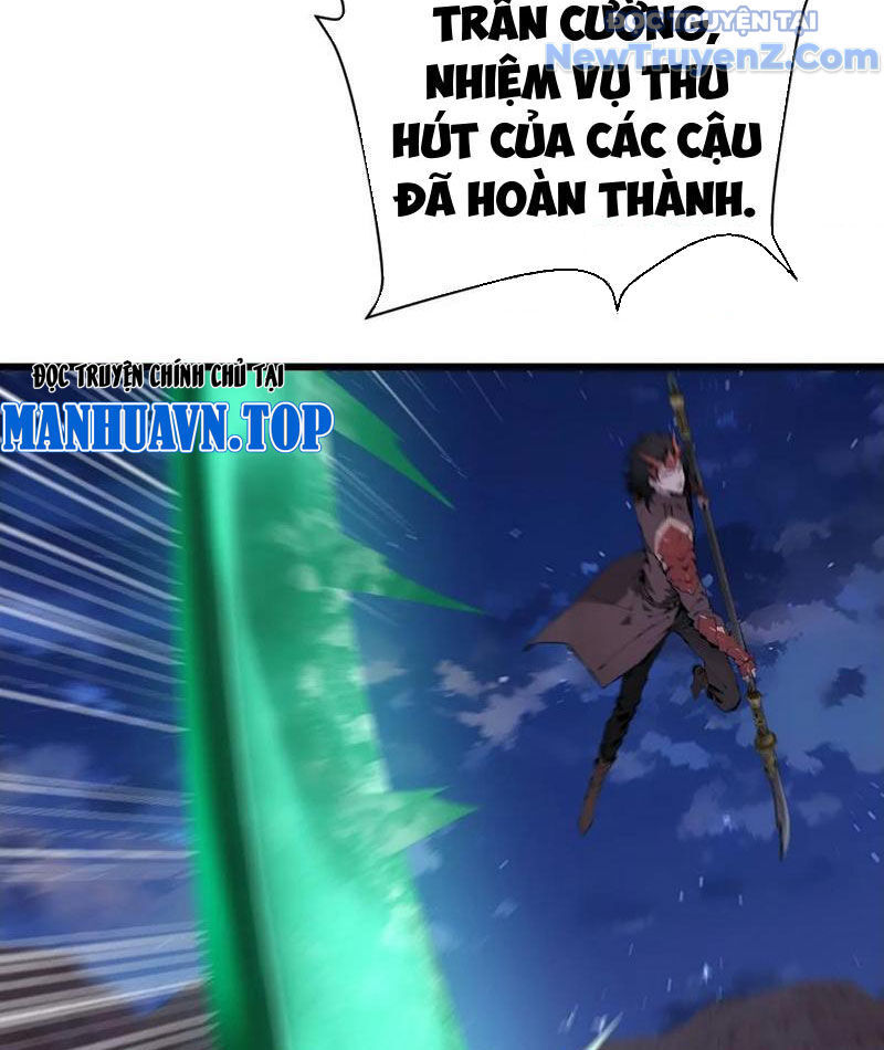 Thần thoại xâm lấn: Ta ở Địa Cầu trảm thần minh Chapter 55 - 82