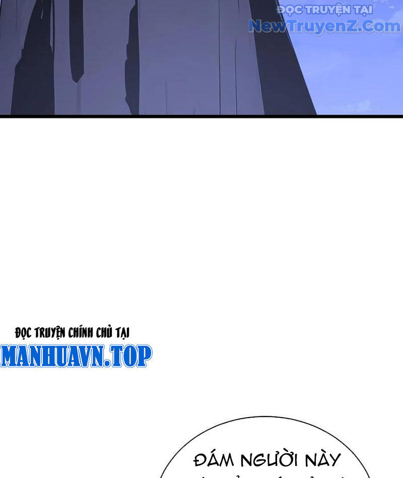 Thần thoại xâm lấn: Ta ở Địa Cầu trảm thần minh Chapter 56 - 12
