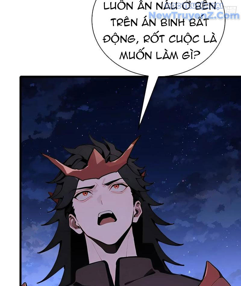 Thần thoại xâm lấn: Ta ở Địa Cầu trảm thần minh Chapter 56 - 13
