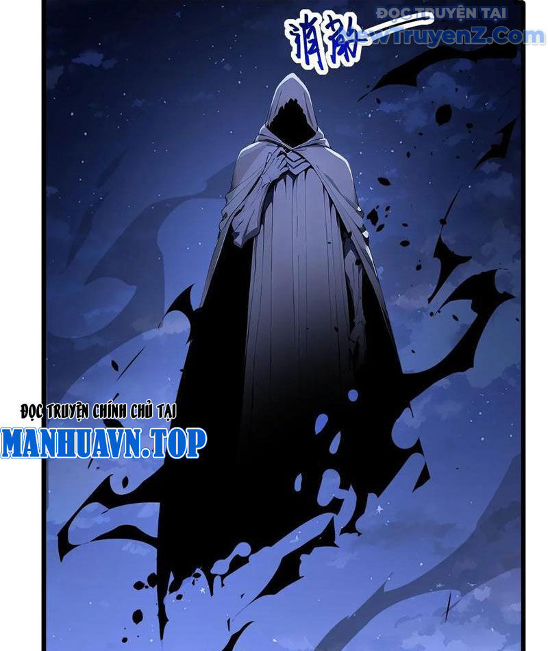 Thần thoại xâm lấn: Ta ở Địa Cầu trảm thần minh Chapter 56 - 18