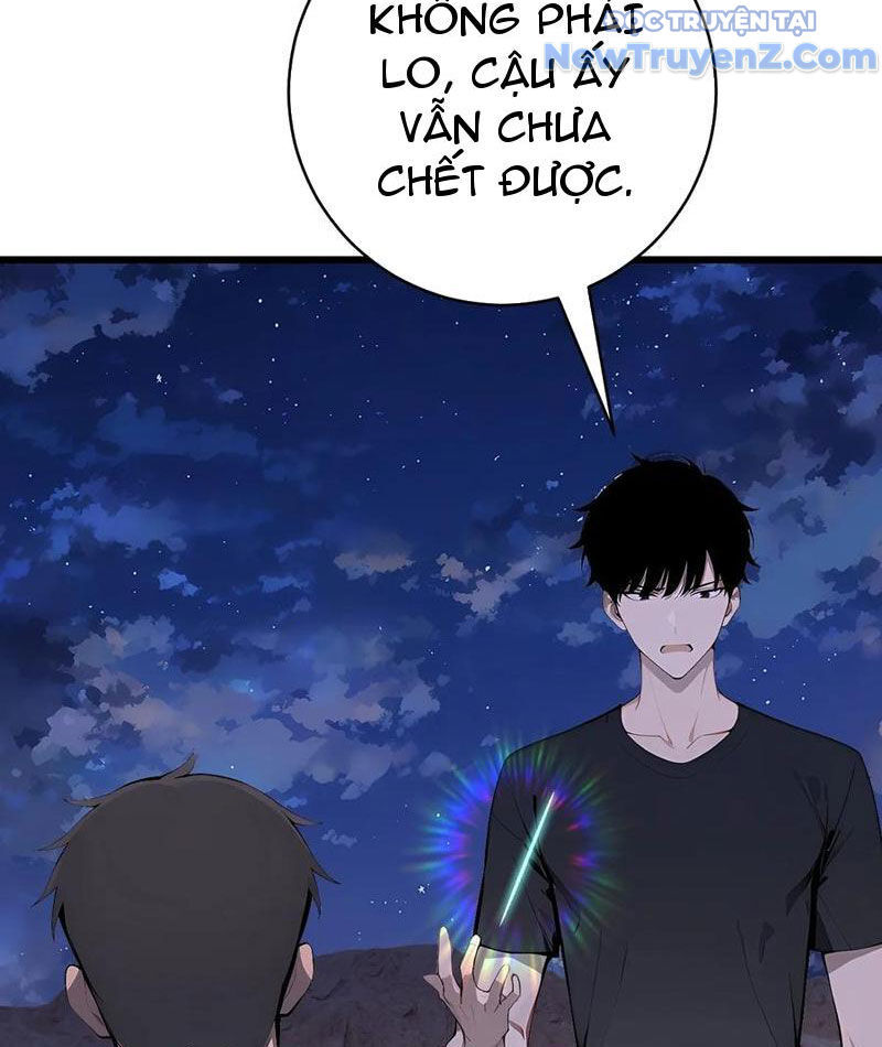 Thần thoại xâm lấn: Ta ở Địa Cầu trảm thần minh Chapter 56 - 26