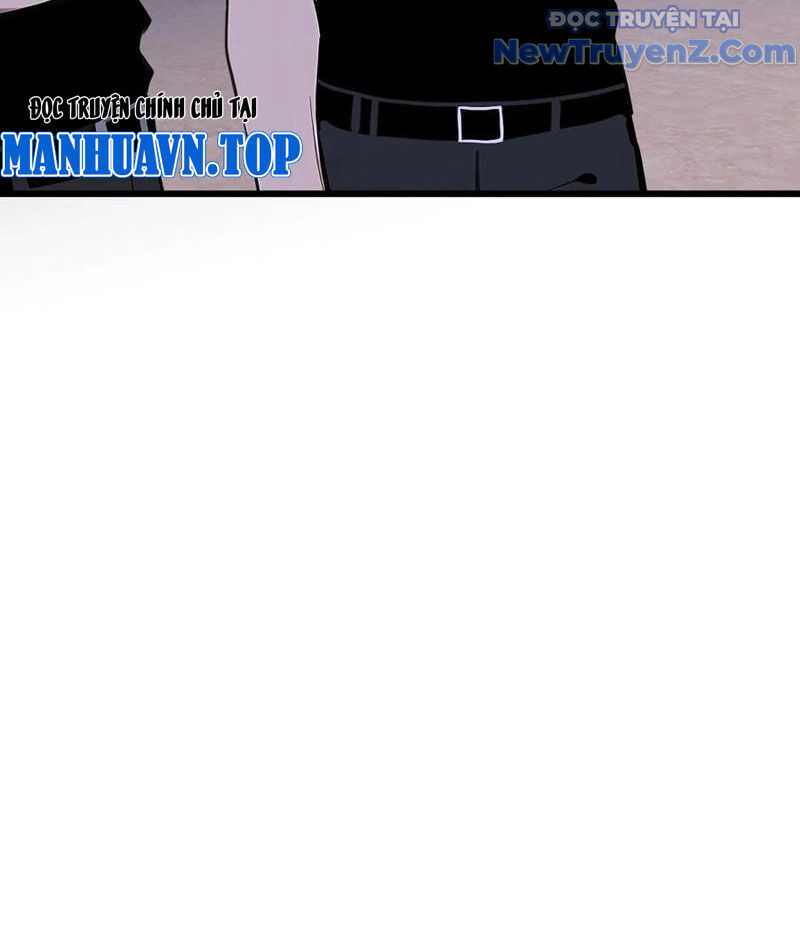 Thần thoại xâm lấn: Ta ở Địa Cầu trảm thần minh Chapter 56 - 34