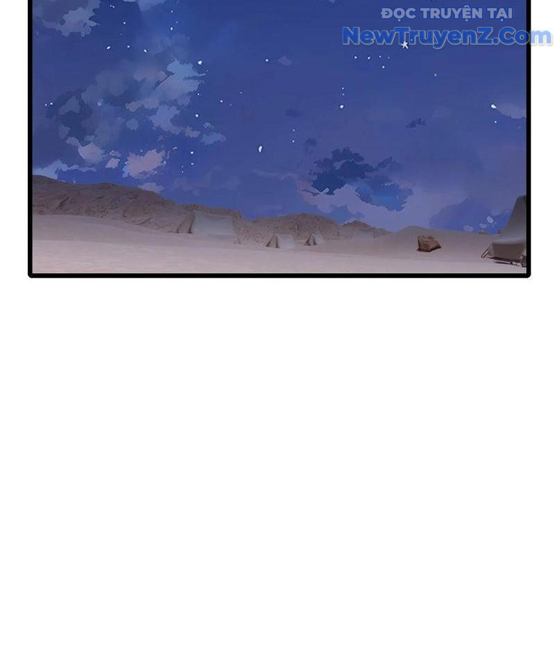 Thần thoại xâm lấn: Ta ở Địa Cầu trảm thần minh Chapter 56 - 46