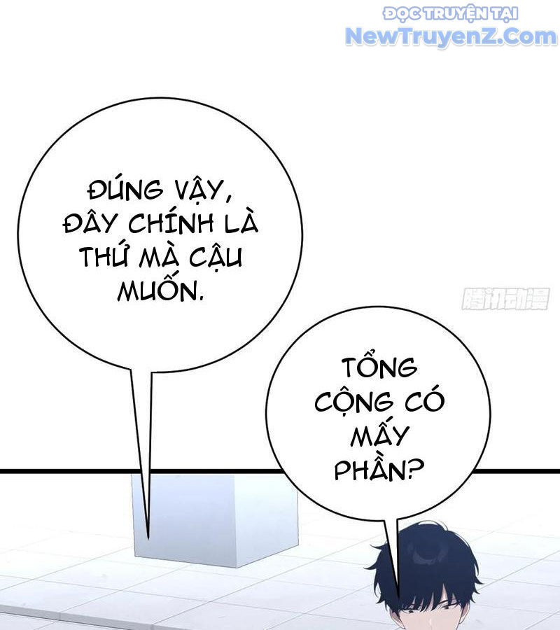 Thần thoại xâm lấn: Ta ở Địa Cầu trảm thần minh Chapter 56 - 58