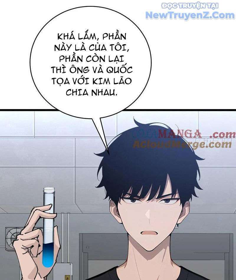 Thần thoại xâm lấn: Ta ở Địa Cầu trảm thần minh Chapter 56 - 61