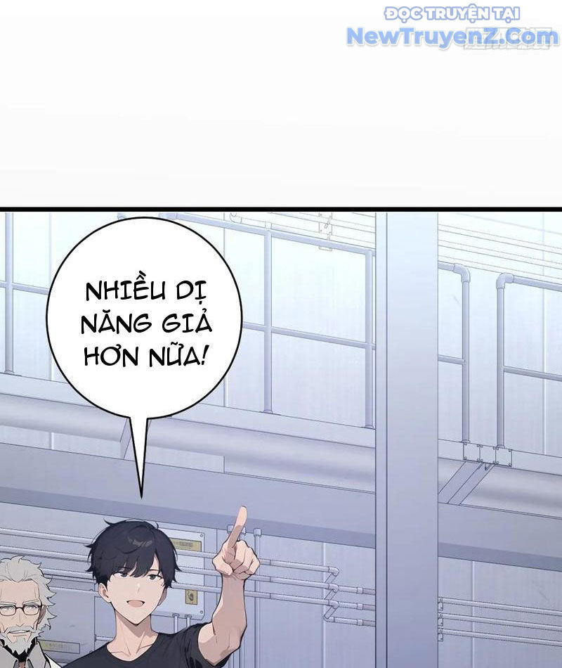 Thần thoại xâm lấn: Ta ở Địa Cầu trảm thần minh Chapter 56 - 82