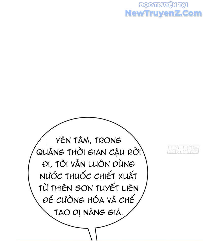 Thần thoại xâm lấn: Ta ở Địa Cầu trảm thần minh Chapter 56 - 86