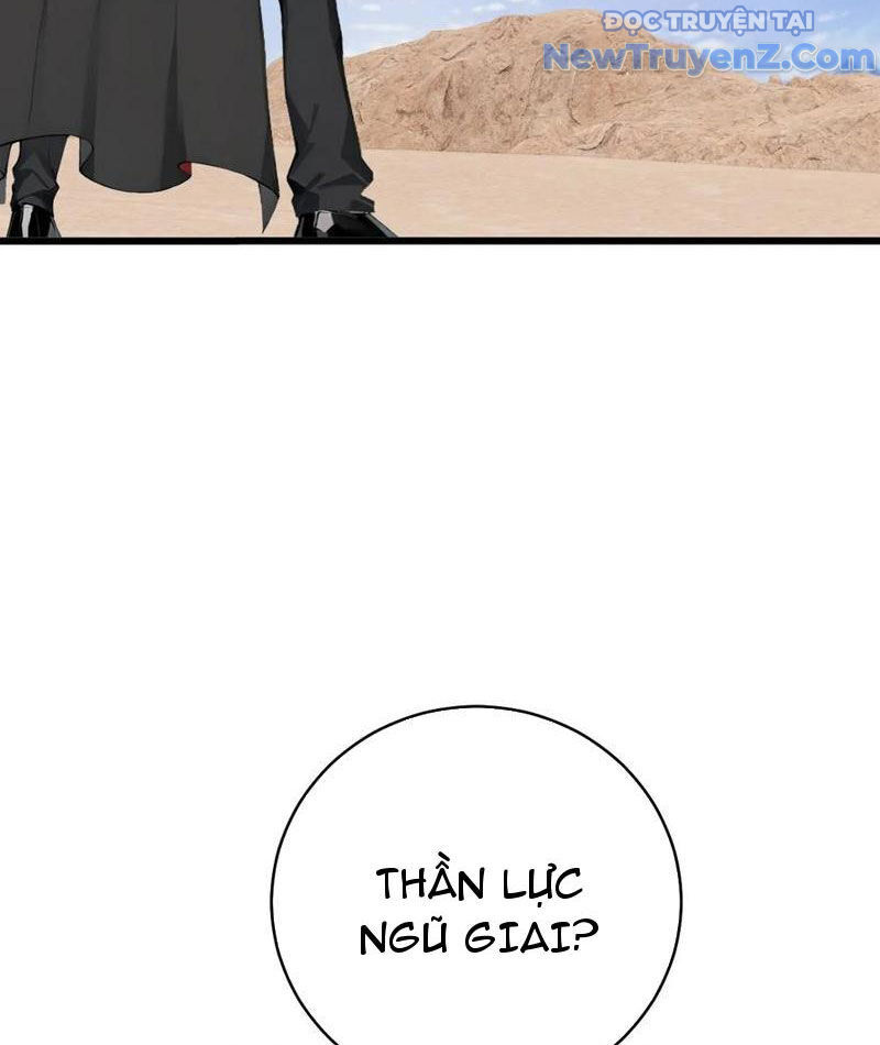 Thần thoại xâm lấn: Ta ở Địa Cầu trảm thần minh Chapter 57 - 108