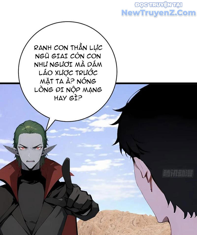 Thần thoại xâm lấn: Ta ở Địa Cầu trảm thần minh Chapter 57 - 113