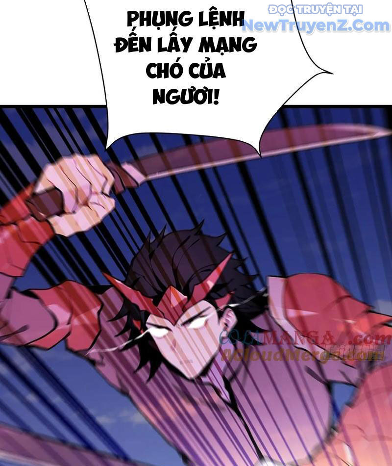 Thần thoại xâm lấn: Ta ở Địa Cầu trảm thần minh Chapter 57 - 121