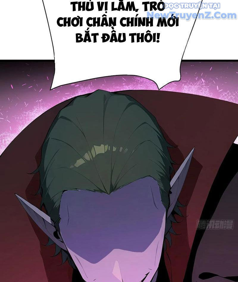 Thần thoại xâm lấn: Ta ở Địa Cầu trảm thần minh Chapter 57 - 138
