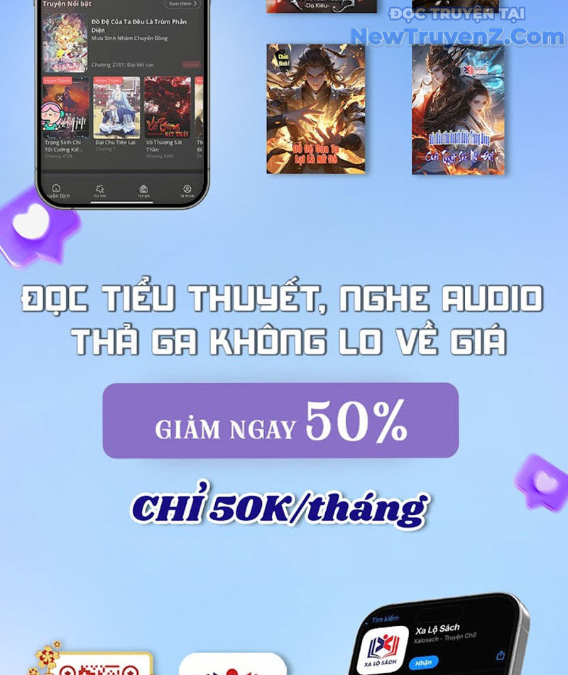 Thần thoại xâm lấn: Ta ở Địa Cầu trảm thần minh Chapter 57 - 144