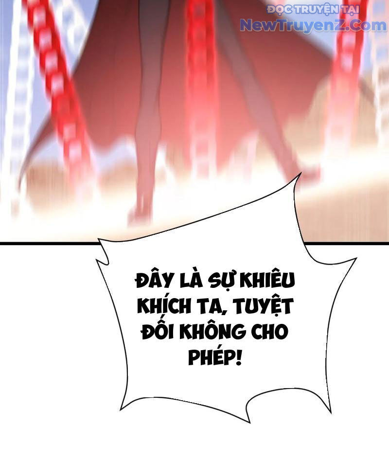 Thần thoại xâm lấn: Ta ở Địa Cầu trảm thần minh Chapter 57 - 32