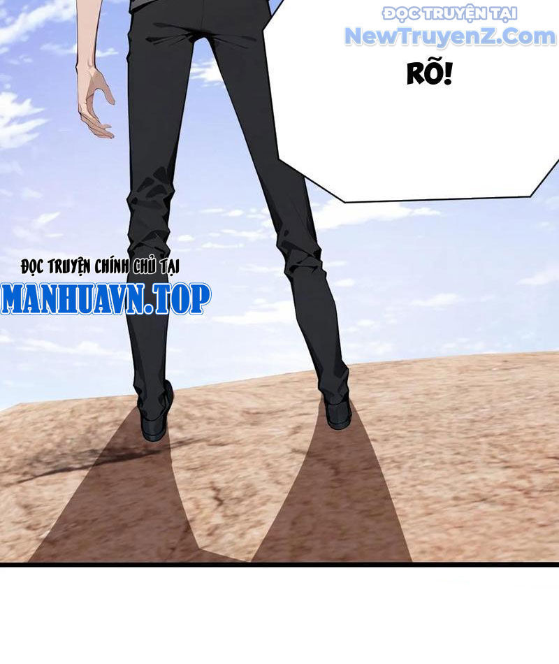 Thần thoại xâm lấn: Ta ở Địa Cầu trảm thần minh Chapter 57 - 51
