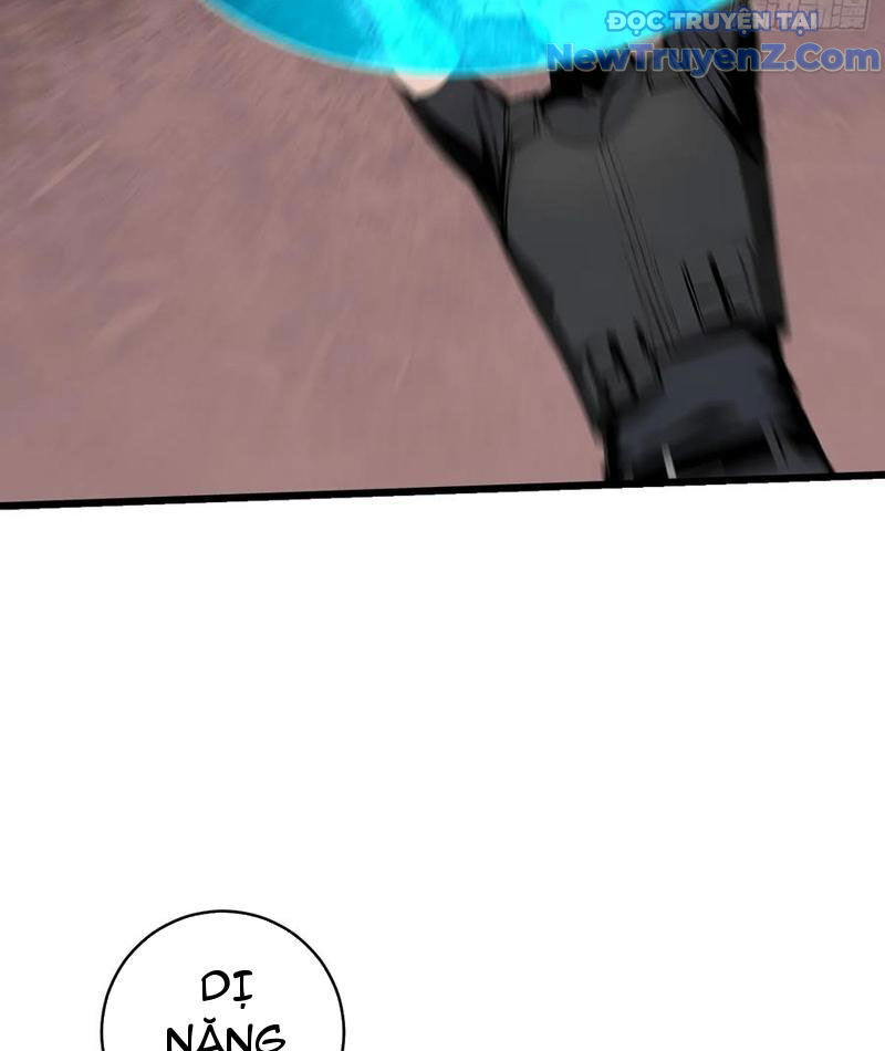 Thần thoại xâm lấn: Ta ở Địa Cầu trảm thần minh Chapter 57 - 63