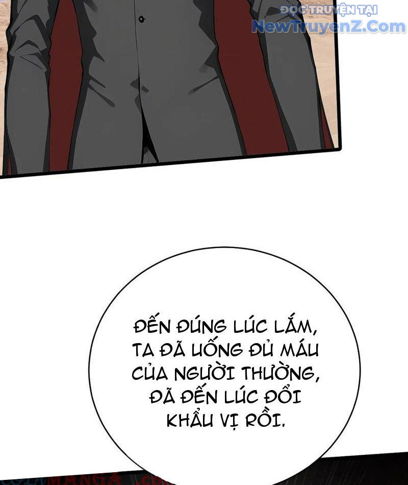 Thần thoại xâm lấn: Ta ở Địa Cầu trảm thần minh Chapter 57 - 65