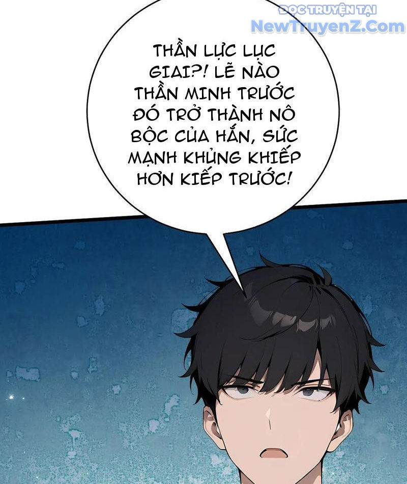 Thần thoại xâm lấn: Ta ở Địa Cầu trảm thần minh Chapter 57 - 88