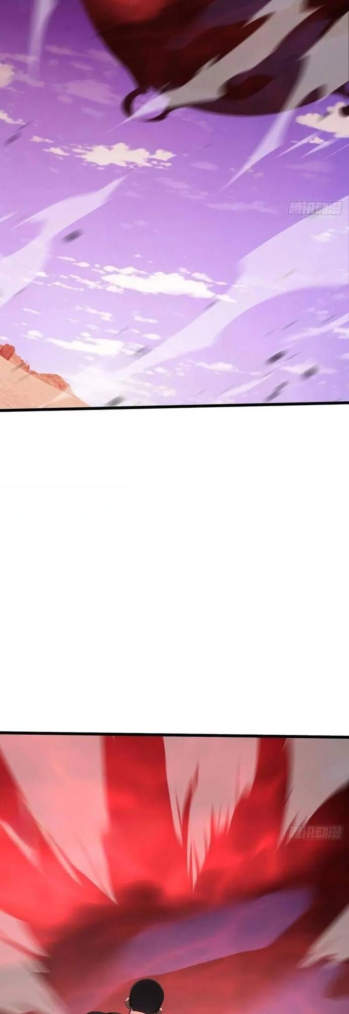 Thần thoại xâm lấn: Ta ở Địa Cầu trảm thần minh Chapter 58 - 11