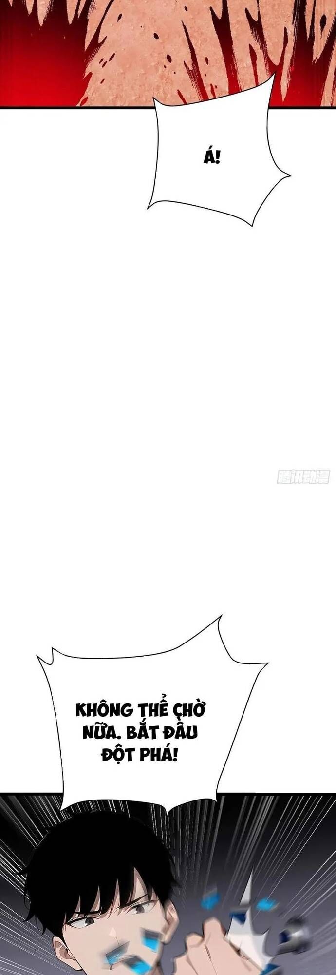 Thần thoại xâm lấn: Ta ở Địa Cầu trảm thần minh Chapter 58 - 14
